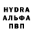 Первитин пудра Derek Espinosa