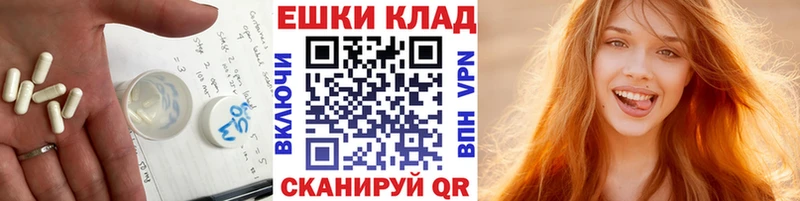 Ecstasy Punisher  Новый Оскол 