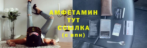 кокаин колумбия Баксан