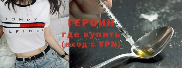 кокаин колумбия Баксан
