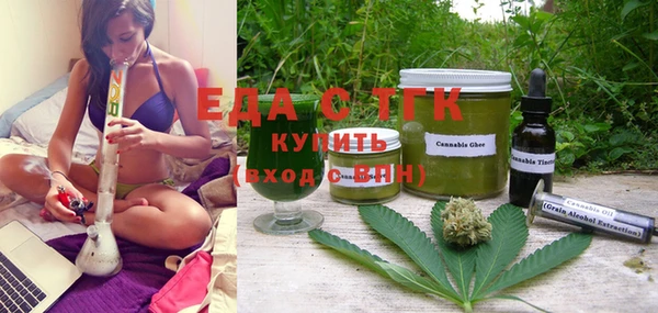 кокаин колумбия Баксан