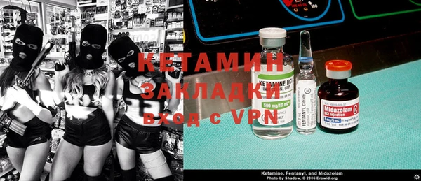 кокаин колумбия Баксан