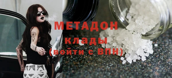 кокаин колумбия Баксан