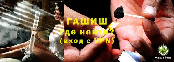 кокаин колумбия Баксан