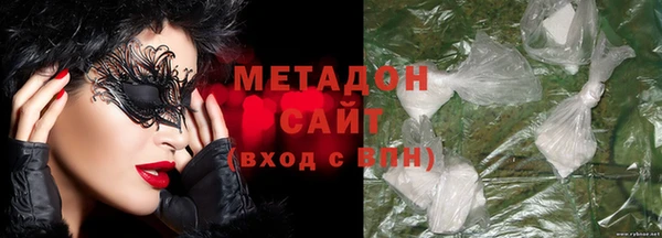 кокаин колумбия Баксан