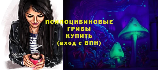 кокаин колумбия Баксан