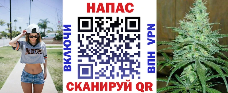 kraken ТОР  хочу   Новый Оскол  Марихуана Amnesia 